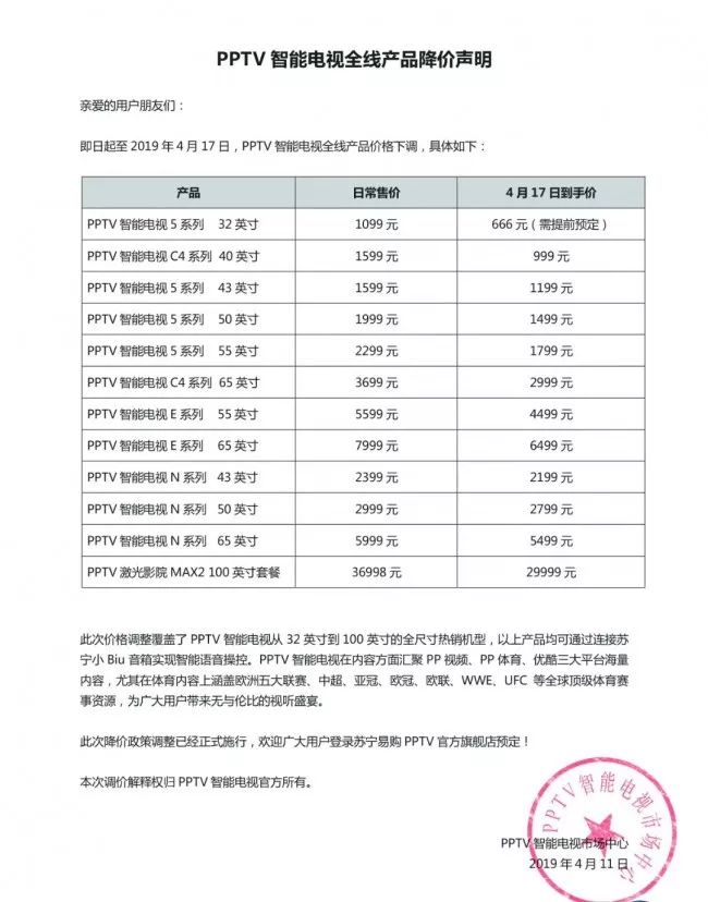 壹品湾三期最新动态,壹品湾三期最新动态，揭开未来生活的新篇章