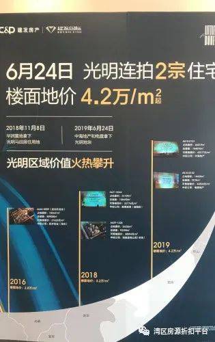 中国重工最新消息停牌,中国重工最新消息停牌深度解析