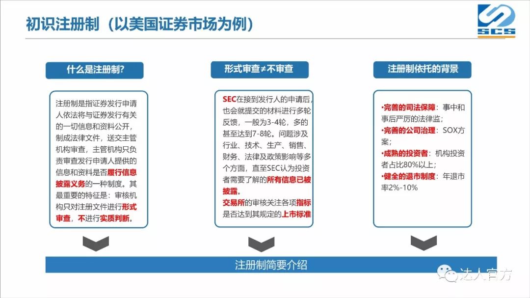 松木塘工业园最新招聘,松木塘工业园最新招聘动态及其影响