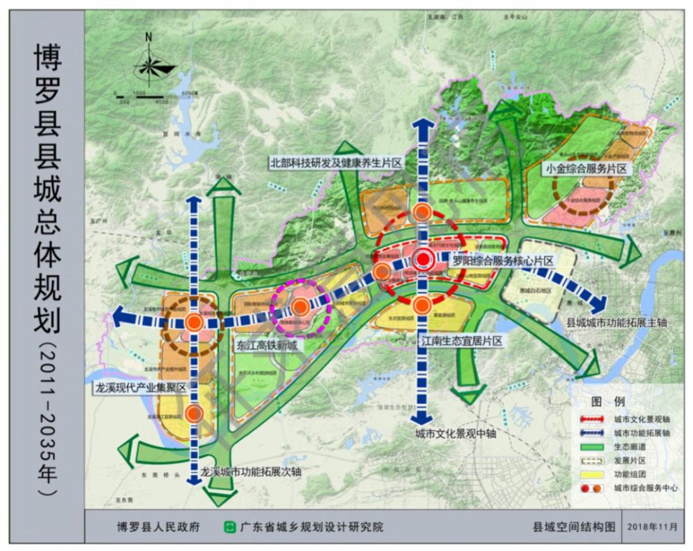 博罗县城最新规划地图,博罗县城最新规划地图，描绘未来的繁荣蓝图