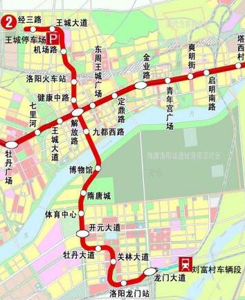 洛阳地铁最新线路图,洛阳地铁最新线路图概览