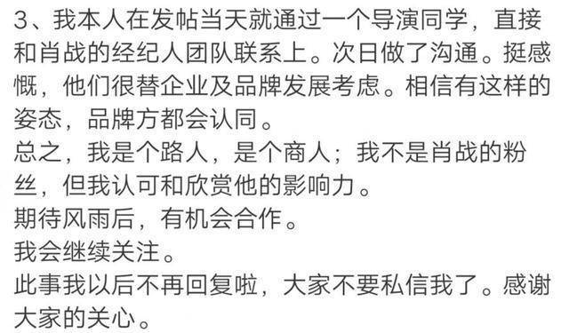 三肖三期必出特马,三肖三期必出特马——揭示犯罪行为的真相与警示