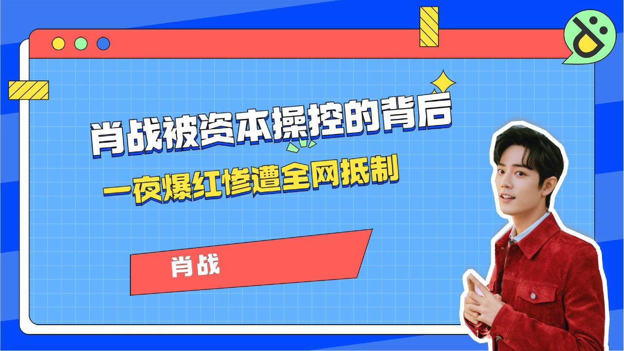 澳门100%最准一肖,澳门100%最准一肖——揭秘背后的违法犯罪问题