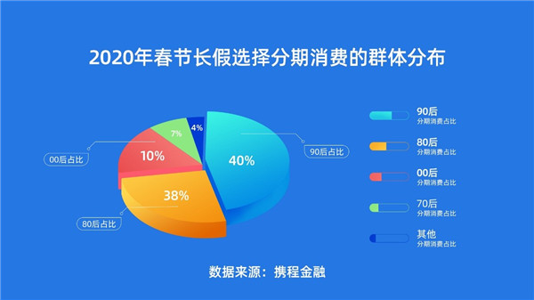 新奥资料免费精准期期准,警惕新奥资料免费精准期期准的潜在风险与犯罪问题