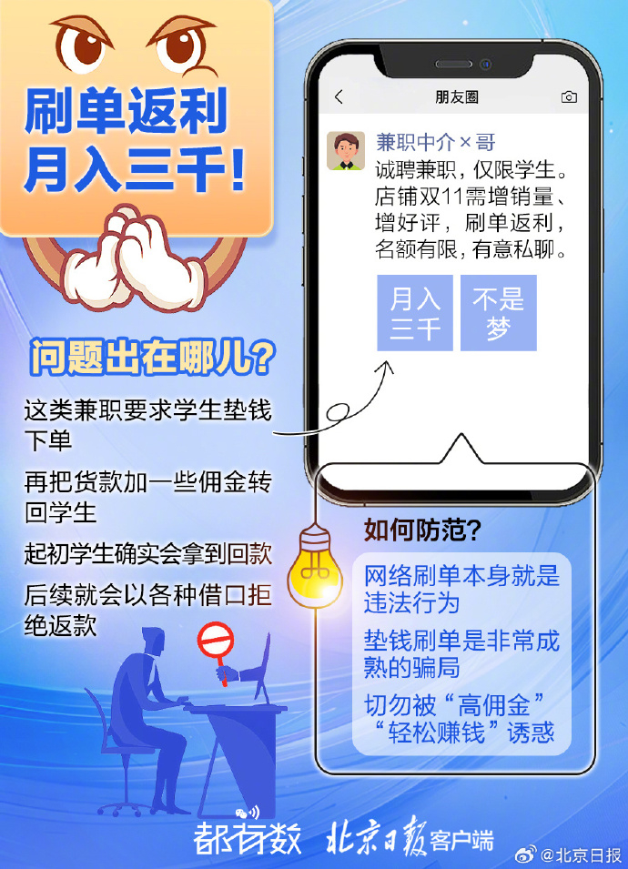 精准一肖一码一子一中,精准一肖一码一子一中，揭示背后的风险与犯罪问题