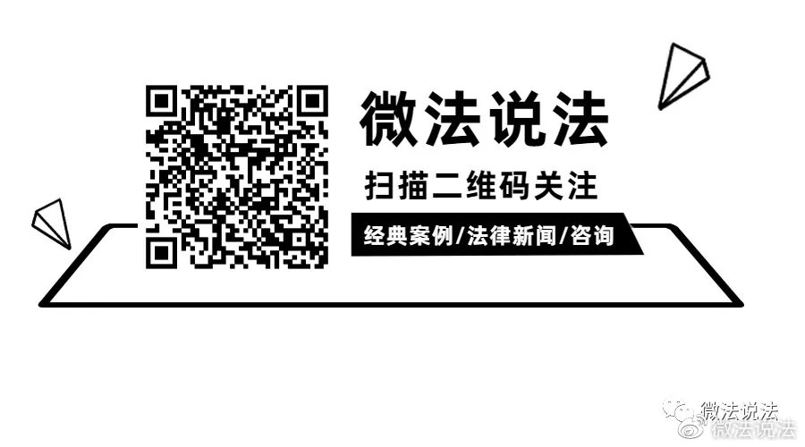 内部免费一肖一码,内部免费一肖一码，一个违法犯罪问题的探讨