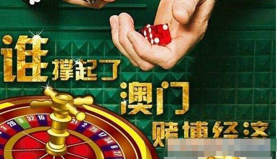 澳门今晚一肖必中,澳门今晚一肖必中——警惕背后的违法犯罪问题