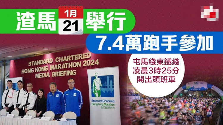 新澳2024资料大全免费,新澳2024资料大全免费，探索未来，掌握关键信息