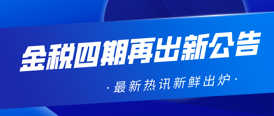 新澳门天天开奖结果,澳门新天天开奖结果，揭示背后的真相与警示公众