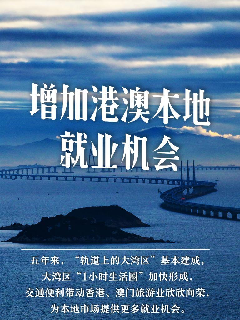 偷鸡摸狗 第8页