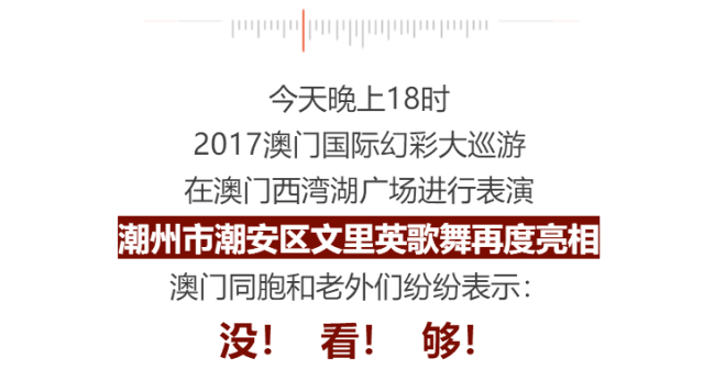 新澳门资料免费长期公开,新澳门资料免费长期公开的背后，揭示违法犯罪问题的重要性