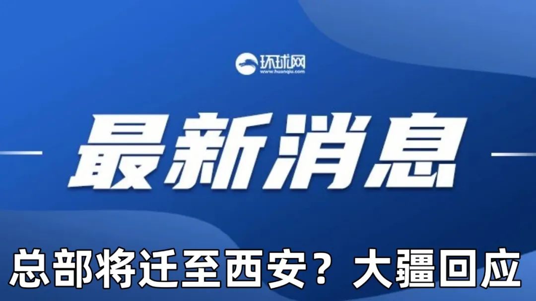 新澳门资料大全免费,关于新澳门资料大全免费的探讨与警示——警惕违法犯罪问题