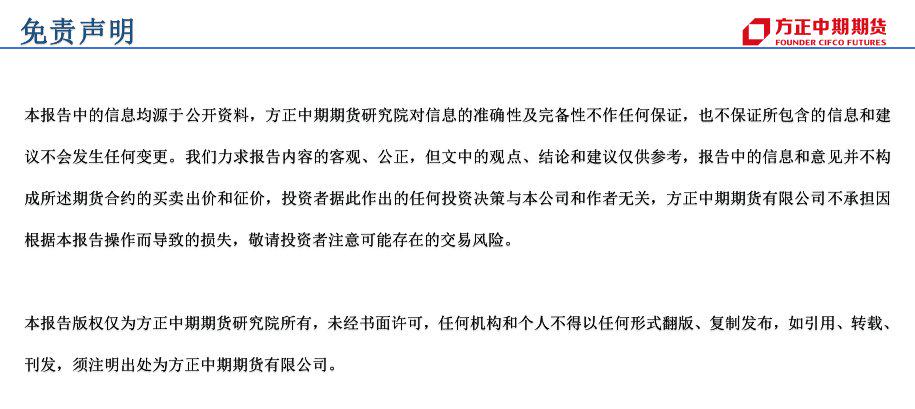 新澳门出今晚最准确一肖,警惕虚假预测，新澳门今晚最准确一肖是非法预测行为