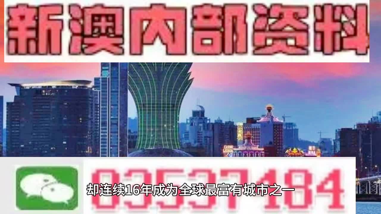 山河壮丽 第9页