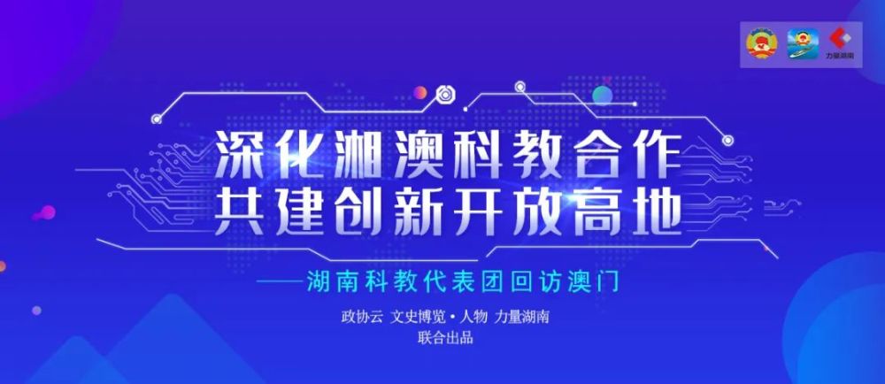 新澳精准资料免费提供濠江论坛,新澳精准资料免费提供与濠江论坛，探索精准信息的共享平台