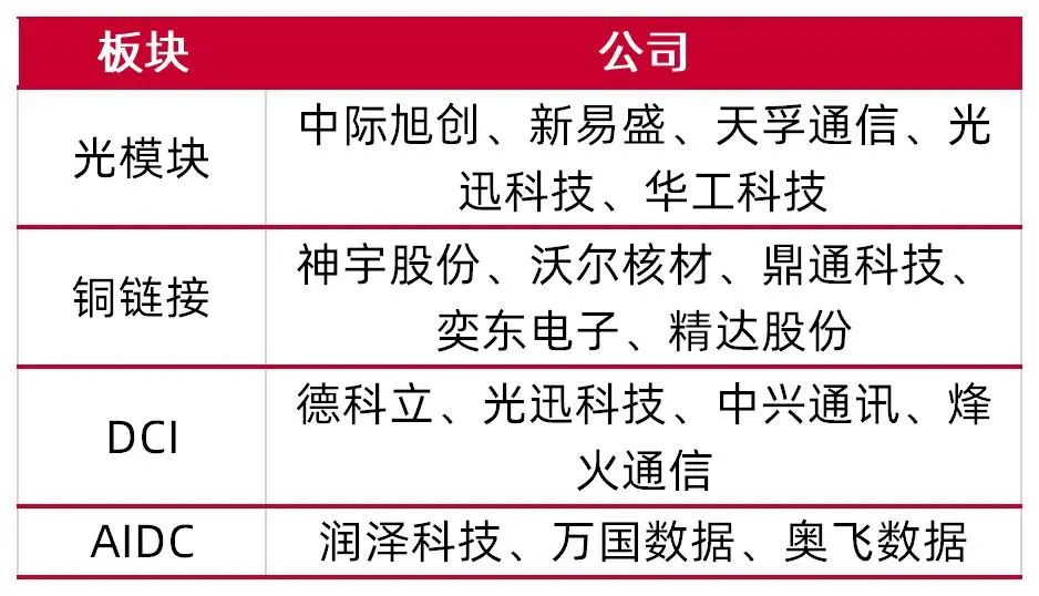 管家婆2024资料幽默玄机,管家婆2024资料幽默玄机，探索未知的乐趣与智慧