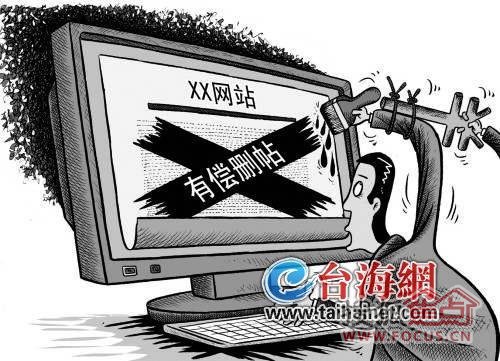 澳门一码精准必中,澳门一码精准必中——揭示违法犯罪背后的真相