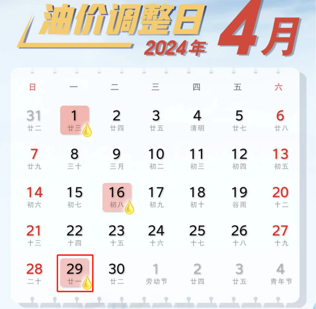 2024新澳门今天晚上开什么生肖,关于澳门生肖彩票的预测与探讨——以今晚生肖彩票为例