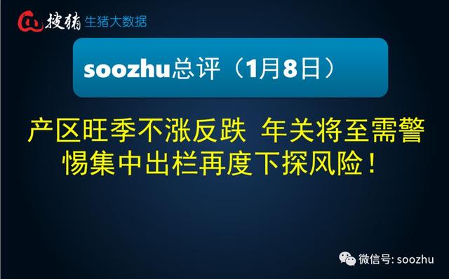 新奥门资料精准网站,警惕网络犯罪风险，切勿依赖非法新奥门资料精准网站