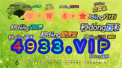 2024新澳门正版精准免费大全,2024新澳门正版精准免费大全——探索澳门娱乐的新天地