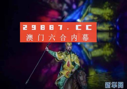 兔起凫举 第7页