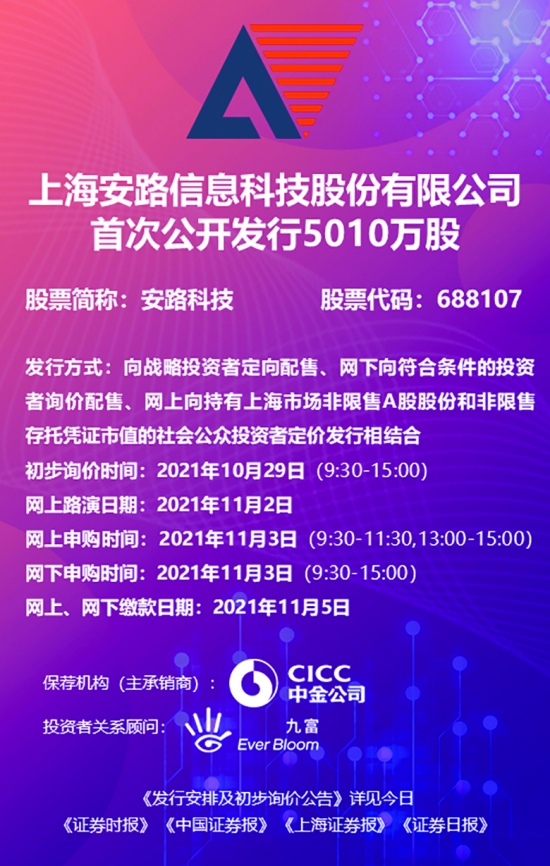 澳彩正版资料长期免费公开吗,澳彩正版资料长期免费公开吗？解析真相与风险警示