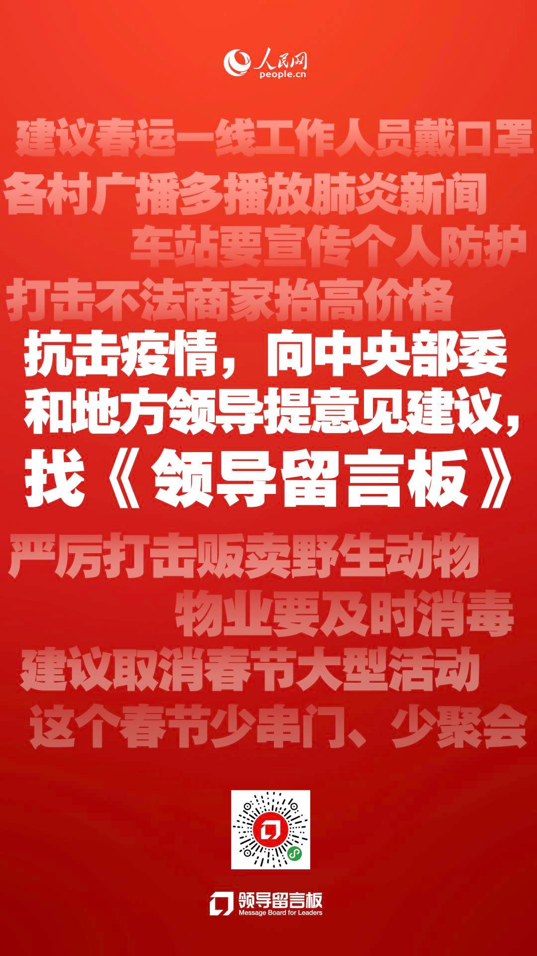 新澳门精准资料大全管家婆料,警惕网络陷阱，关于新澳门精准资料大全管家婆料的违法犯罪问题探讨