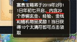 4777777最快香港开码,探索香港彩票文化，寻找最快的香港开码方式——以数字4777777为中心