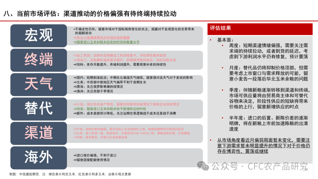 2024新澳免费资料大全, 2024新澳免费资料大全，探索、学习与共享的宝库