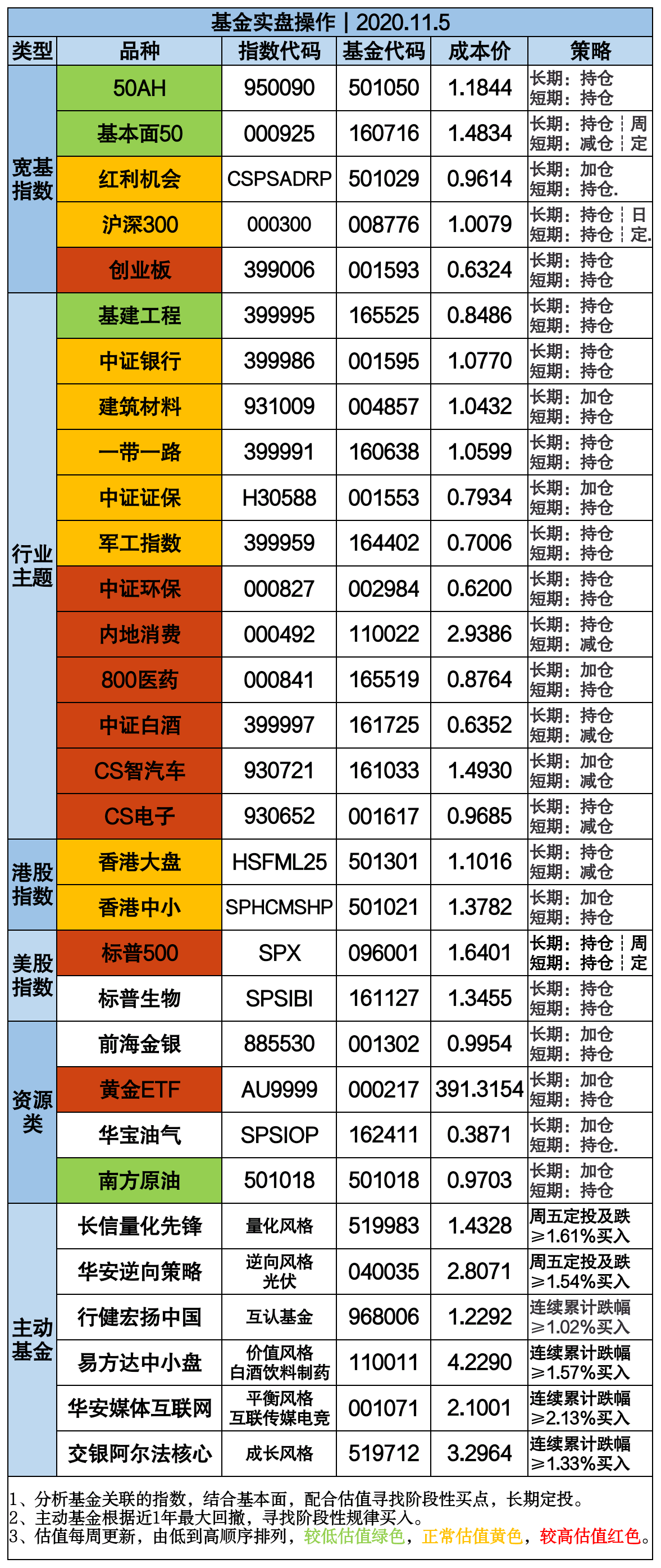 香港4777777的开奖结果,香港4777777的开奖结果揭晓，幸运数字的神秘面纱背后