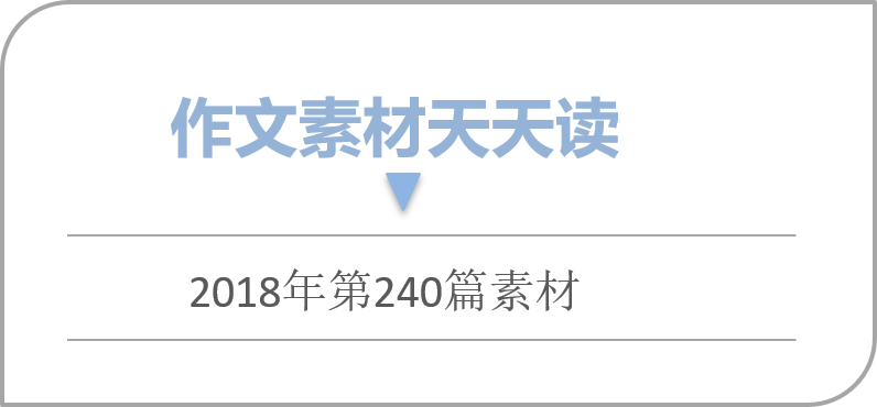 漆黑一团 第7页