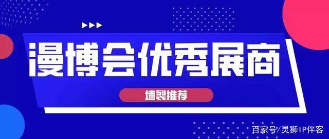 新澳精选资料免费提供,新澳精选资料免费提供，助力学习与成长的无价资源