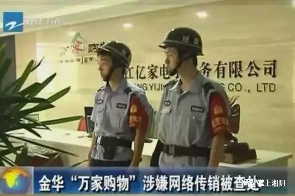 澳门资料大全夭天免费,澳门资料大全夭天免费——警惕违法犯罪风险