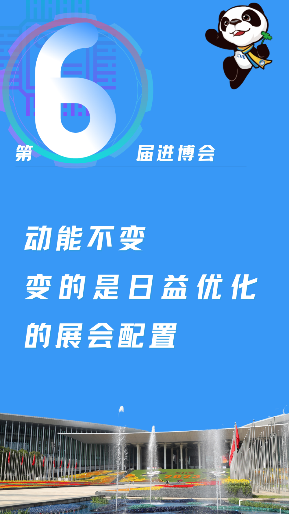 澳门新三码必中一免费,澳门新三码必中一免费，揭示背后的风险与警示