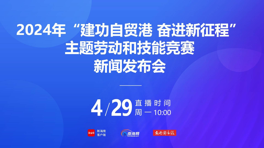 2024澳门正版精准免费大全,关于澳门正版精准免费大全的探讨与警示