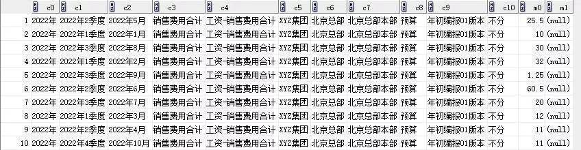 72326查询精选16码一,关于72326查询精选的十六码研究