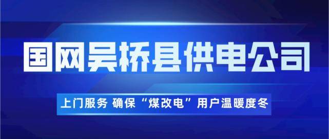 新奥门资料免费大全最新更新内容,警惕网络陷阱，新澳门资料免费大全背后的风险与应对