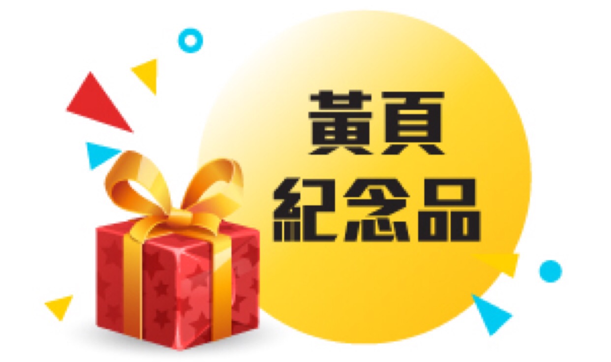 新澳门三期内必出生肖,警惕新澳门三期内必出生肖背后的违法犯罪问题