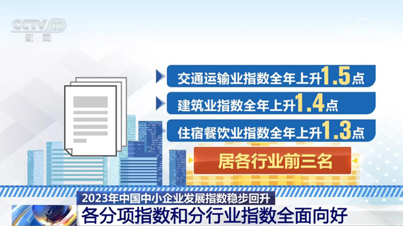 2023澳门正版资料免费,关于澳门正版资料的免费获取，风险与警示