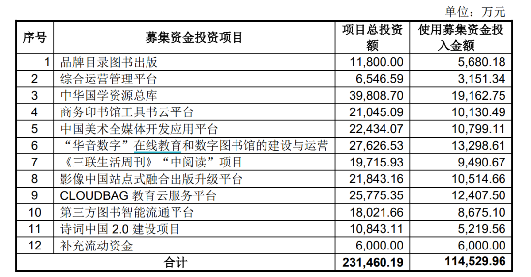 澳门一码中精准一码的投注技巧,澳门一码中精准投注技巧——警惕背后的法律风险与道德风险