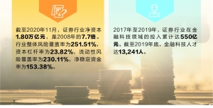 澳门正版资料免费大全新闻——揭示违法犯罪问题,澳门正版资料免费大全新闻——揭示违法犯罪问题的严峻挑战