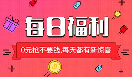 2024澳门天天开好彩大全app,关于澳门天天开好彩大全app的探讨与警示——远离非法赌博，珍惜美好生活