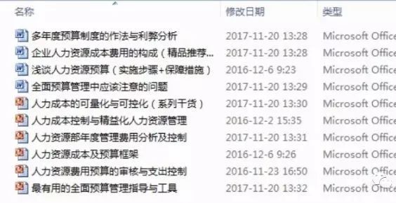 4949cc图库资料大全,探索4949cc图库资料大全，资源丰富与创意无限的世界