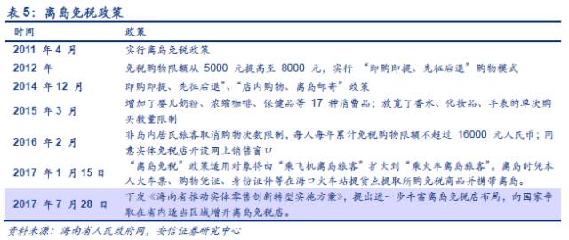 澳门马会传真,澳门马会传真，探索赛马运动的魅力与重要性