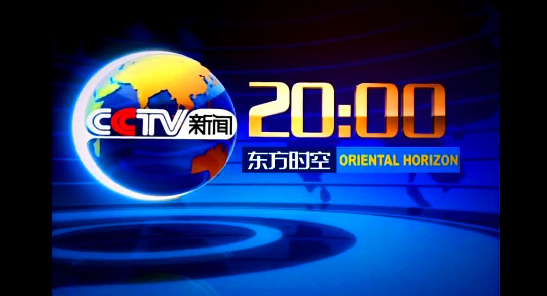 2024年今晚澳门开奖结果,探索未来幸运之门，2024年澳门今晚开奖结果展望