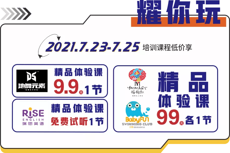 2024新澳免费资料内部玄机,揭秘2024新澳免费资料内部玄机，深度解析与前瞻