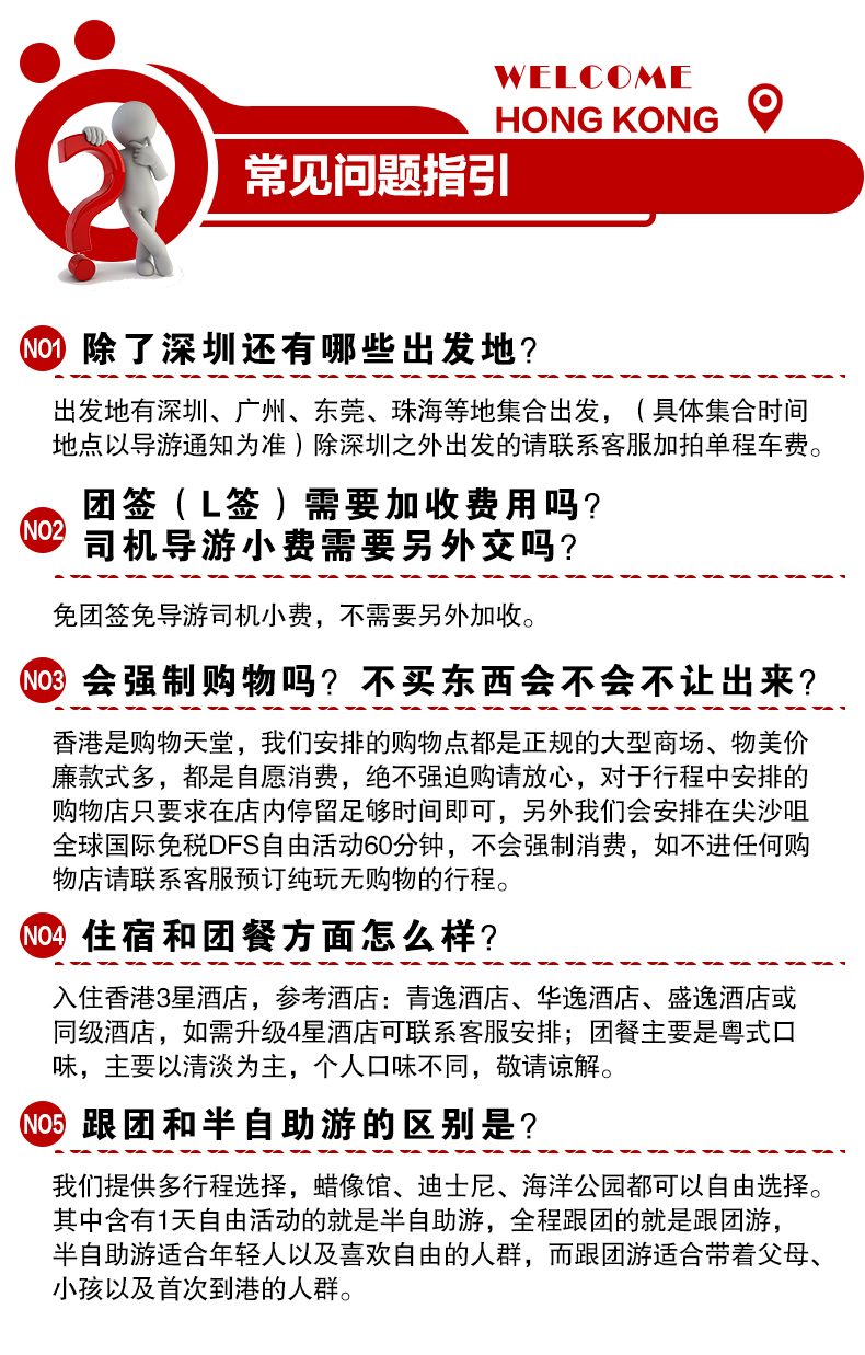 新澳门黄大仙三期必出,警惕虚假预测，新澳门黄大仙三期必出是违法行为