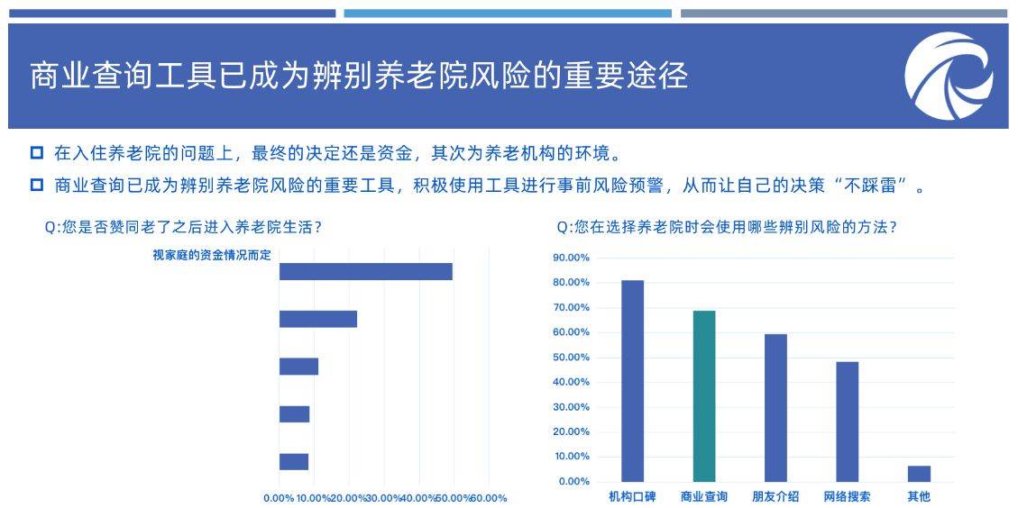 新澳天天开奖免费资料,警惕新澳天天开奖免费资料的潜在风险与犯罪问题