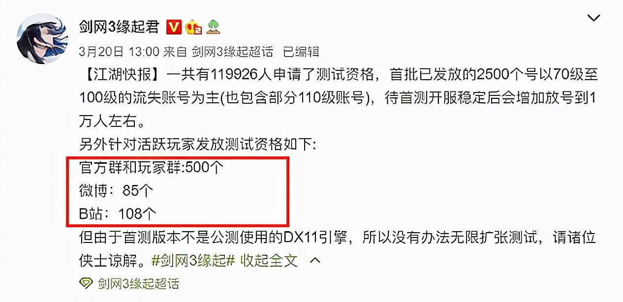 新澳门彩精准一码内陪网站,警惕新澳门彩精准一码内陪网站的犯罪风险