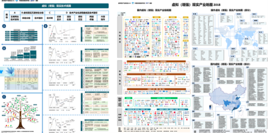 2025年1月5日 第27页